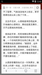 博鱼手机官网